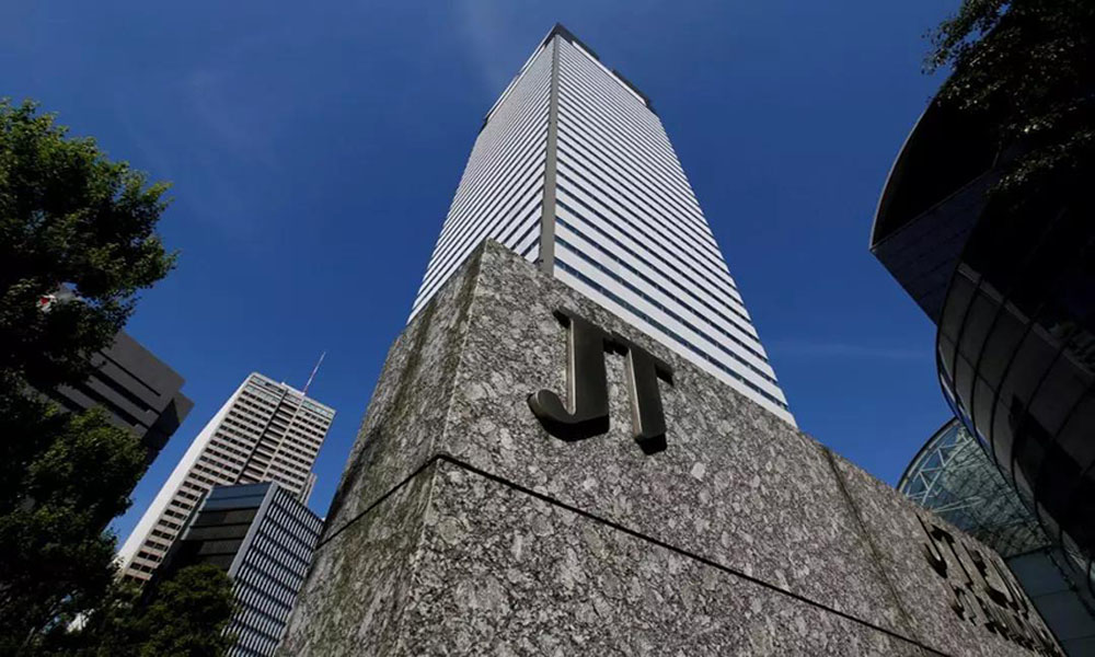japanische Anti-Raucher-Geschichte