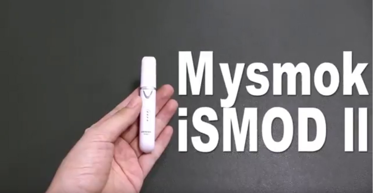 Yun Xi ismod ll Einführung
