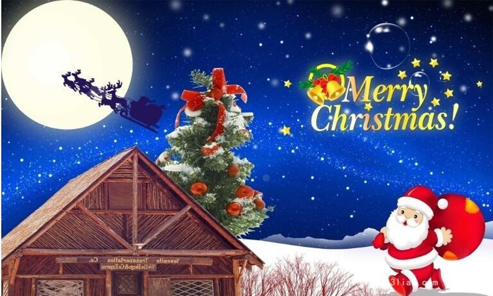 Yun Xi wünsche dir ein weißes weihnachten